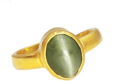 KUNDLI GEMS Stone Cat's Eye Gold Plated Ring