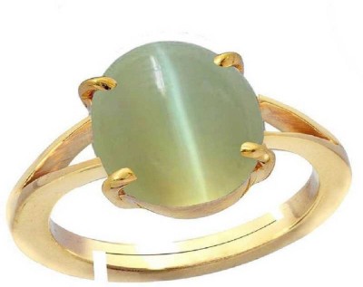 RATAN BAZAAR Cats Eye Ring 6.25 ratti Stone Unheated & Untreated Precious stone Lab Certified for unisex Stone Cat's Eye Gold Plated Ring