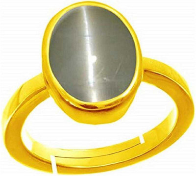 RATAN BAZAAR Cats Eye Stone 6.25 carat Stone Lehsuniya Stone Certified & Astrological Purpose for unisex Stone Cat's Eye Gold Plated Ring