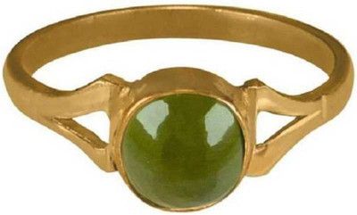KUNDLI GEMS Stone Cat's Eye Gold Plated Ring