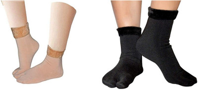 PinKit Women Solid Ankle Length(Pack of 2)