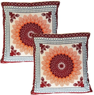MARSHLAND Embroidered Cushions & Pillows Cover(Pack of 2, 40 cm*40 cm, Red)