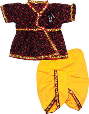 pk hub Baby Boys & Baby Girls Festive & Party Dhoti & Kurta Set(Multicolor Pack of 1)