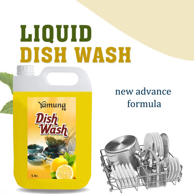 yamuna fb 5 LTR Non Acidic lemon dish wash Liquid Detergent we care for your hands (5 ltr) Dish Cleaning Gel(lemon, 5 L)