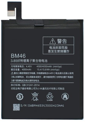 Itish Mobile Battery For  Xiaomi MI Redmi Note3