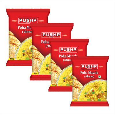 Pushp Brand Jeeravan Masala (500g each)(4 x 0.5 kg)