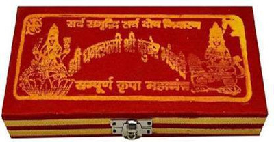 LETNIX LAKSHITA LTC Shri Laxmi Kuber Dhan Varsha Yantra-Medium Size , Multicolour Brass Yantra (Pack of 1) Wooden, Gold Yantra(Pack of 1)