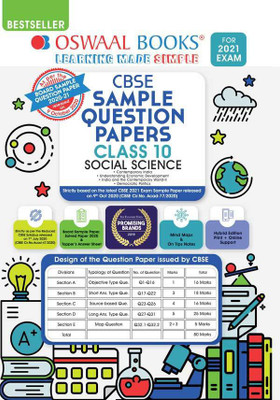 Oswaal Cbse Sample Question Paper Class 10 Social Science Book(English, Paperback, unknown)