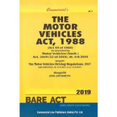 MOTOR VEHICLES ACT 1988 ( 2019 )(Paperback, BARE ACT)