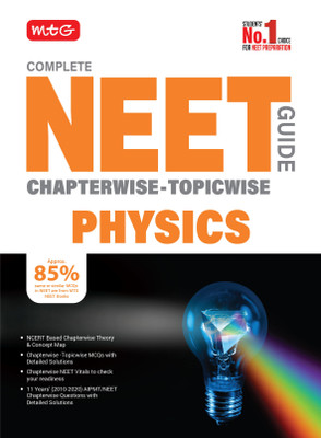 Complete Neet Guide Physics(English, Paperback, MTG Editorial Board)