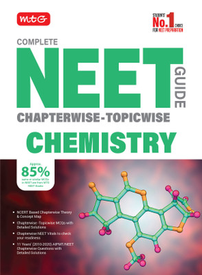 Complete Neet Guide Chemistry(English, Paperback, MTG Editorial Board)