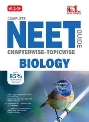 Complete Neet Guide Biology(English, Paperback, unknown)