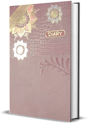Greeshma NEW Regular Diary Ruled 150 Pages(Brown)