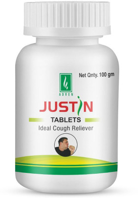 ADVEN Justin Tablets(100 g)
