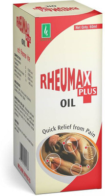 ADVEN Rheumax Plus Liquid(4 x 60 ml)