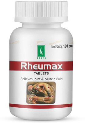 ADVEN Rheumax Tablets(100 g)