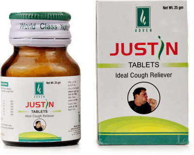 ADVEN Justin Tablets(25 g)