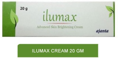 Ilumax Cream - skin brightening cream 20g(20 g)