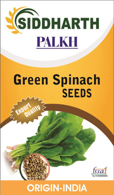 SIDDHARTH FISH FARM SPINACH SEED AND FREE VERMI COMPOST 250G Seed(50 per packet)