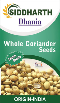 Cosmos CORIANDER Seed(100 per packet)