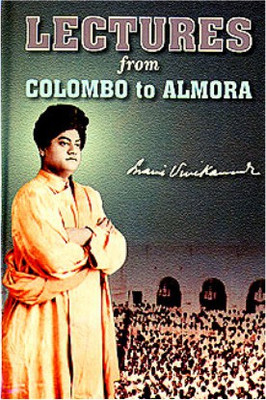 Lectures From Colombo To Almora (Hardbound)(Hardbound, Swami Vivekananda)