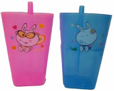 eDUST 2 PCS Colorful Plastic Tumblers with Built-In Straws,BPA Free(Multicolor)