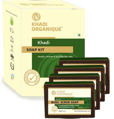 khadi ORGANIQUE Pure Natural & Handmade Herbal Basil Scrub Soap Combo Kit(4 x 125 g)