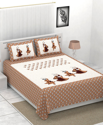 Rajdhani Collection 120 TC Cotton Double Jaipuri Prints Flat Bedsheet(Pack of 1, Brown)