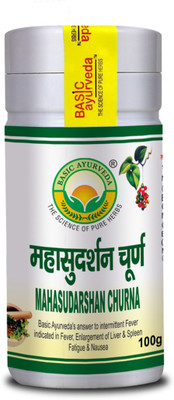 Basic Ayurveda Mahasudarshan Churna(Pack of 3, 300 g)