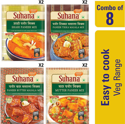 SUHANA Paneer Combo of 8 Combo((Shahi Paneer 2 - Paneer Butter 2 -Paneer Tikka 2 -Mutter Paneer 2))