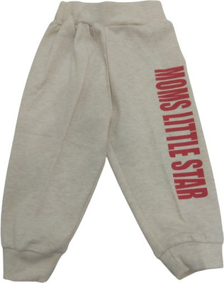 JoJo Track Pant For Boys(Grey, Pack of 1)