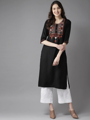 Flipkart Party Wear Kurti Collection