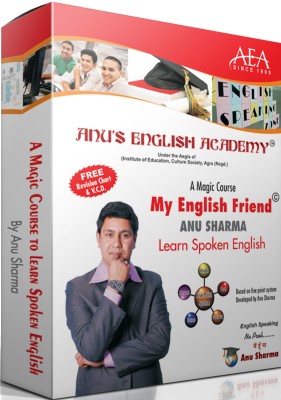 My English Friend: Learn Spoken English: Just in 60 Hours (With VCD)  - English Speaking Course 3rd  Edition(Hindi, Paperback, Anu Sharma)