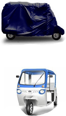 Utkarsh Car Cover For Universal For Car (Without Mirror Pockets)(Blue)