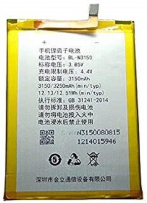 CaseTrendz Mobile Battery For  Gionee S6 GN9010 (BL-N3150) 3150 mAh