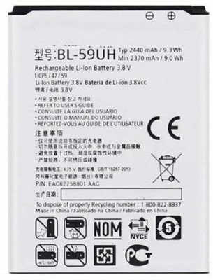 CaseTrendz Mobile Battery For  LG G2 Mini D618 D620 D620R D620K D410 D315 F70 (BL-59UH) 2450 mAh