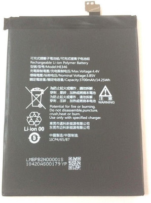 APTIVOS Mobile Battery For  Nokia 7 Plus (HE346) 3700 mAh