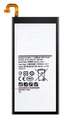 APTIVOS Mobile Battery For  Samsung Galaxy C7 Pro SM-C701F (EB-BC700ABE) 3300 mAh