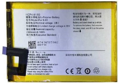 APTIVOS Mobile Battery For  Vivo Y35, Vivo V1 (B-83) 2300 mAh