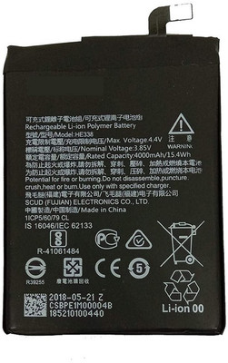 APTIVOS Mobile Battery For  Nokia Nokia 2 TA-1029 (HE338) 4000 mAh