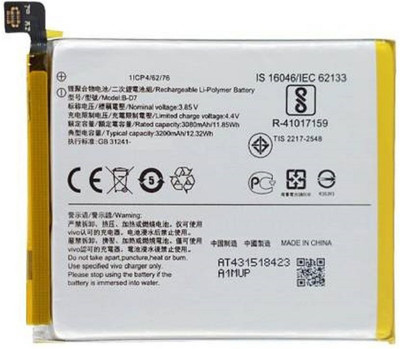 APTIVOS Mobile Battery For  Vivo X21 (B-D7) 3200 mAh