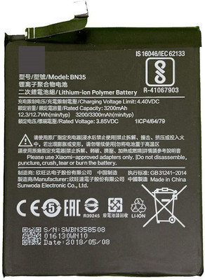 CaseTrendz Mobile Battery For  Mi Redmi 5 (BN35)