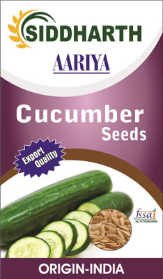 SIDDHARTH FISH FARM CUCUMER SEED AND FREE VERMI COMPOST 250G Seed(50 per packet)