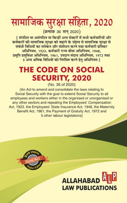 Samajik Suraksha Sanhita, 2020 [Code On Social Security, 2020] [Diglot Edition](Paperback, Hindi, Editorial Board)