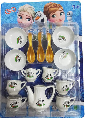 Gauri Plastic Coffee Play Set - for Girl/Boy/Children and Kids