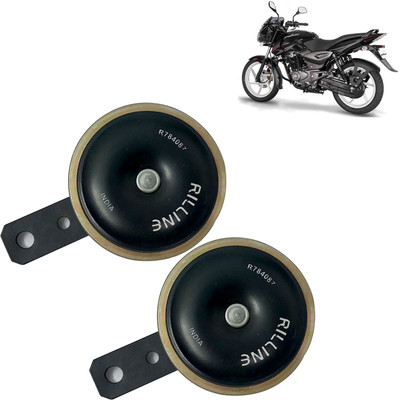 DvineAutoFashionZ Horn For Bajaj Pulsar 150 DTS-i