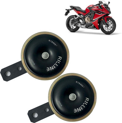 Pious Horn For Honda CBR 650F