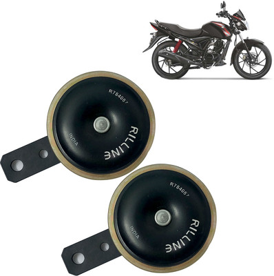 Pious Horn For Suzuki Universal For Bike