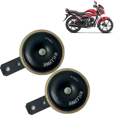 Pious Horn For Hero Passion