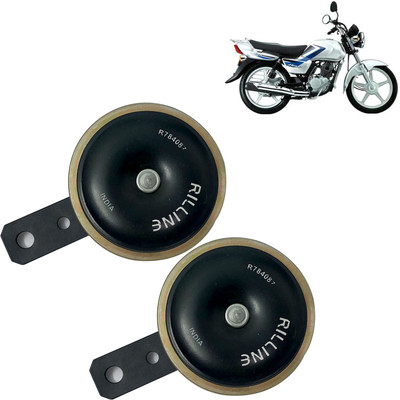 Pious Horn For Suzuki Universal For Bike